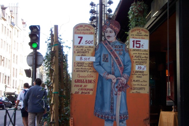 Aarapana_03.jpg  (75.0 Kb)